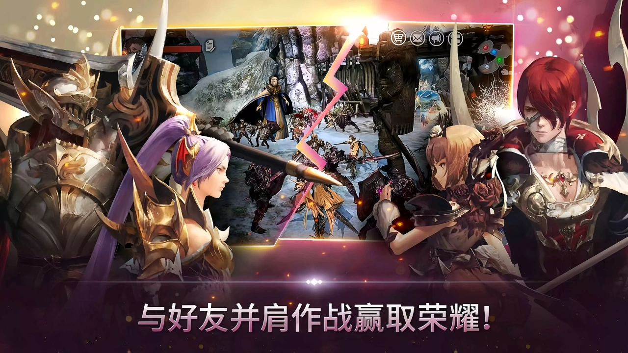 无尽守卫官网:赛季玩法攻略 赛季奖励速拿与积分提升技巧 无尽守卫官网:赛季玩法攻略 赛季奖励速拿与积分提升技巧